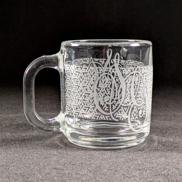 Sovereignty Glass - Logo Mug