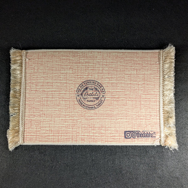 The Dabhali - Rig Rugs