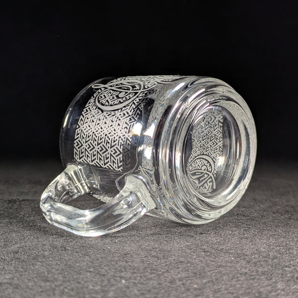 Sovereignty Glass - Logo Mug